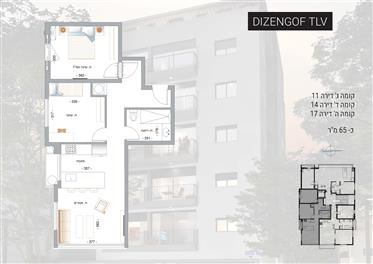 New Apartment no.14 on Dizengoff St. Tlv